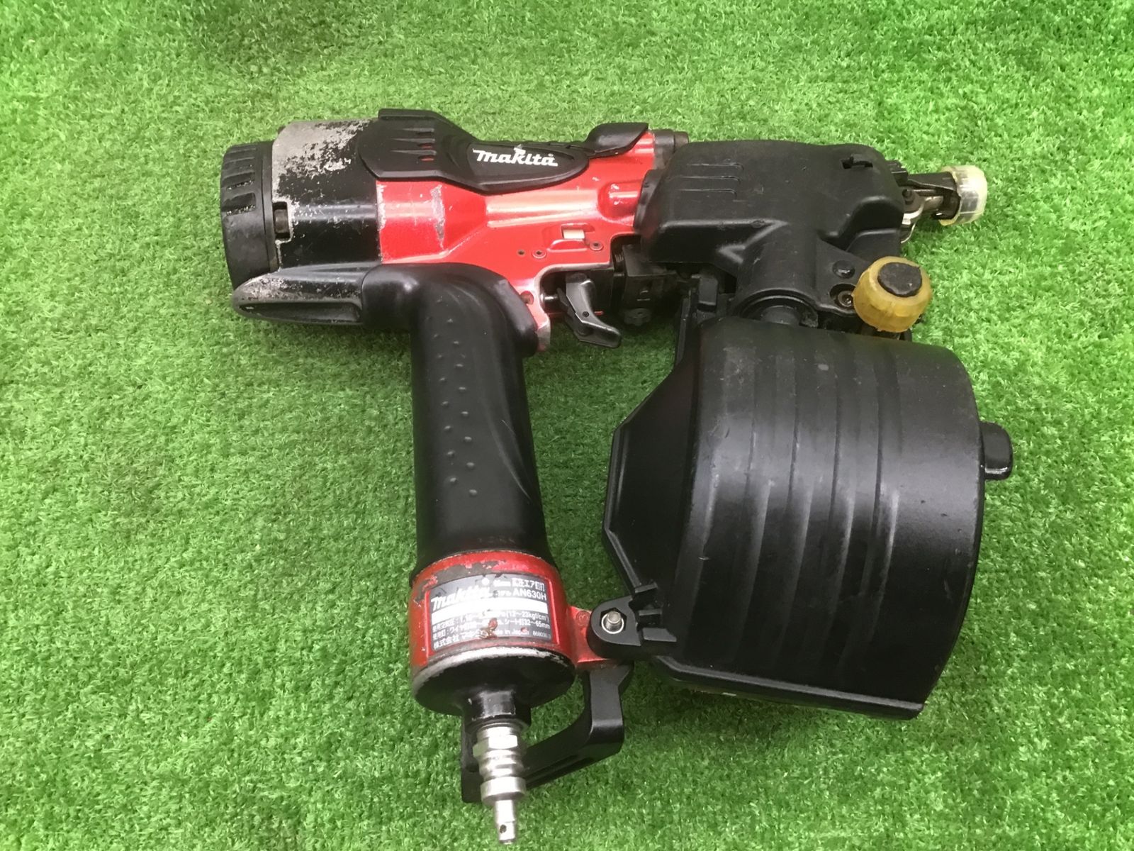 マキタ MAKITA モデル AN630H 65mm 高圧 エア釘打ち機 エア釘打