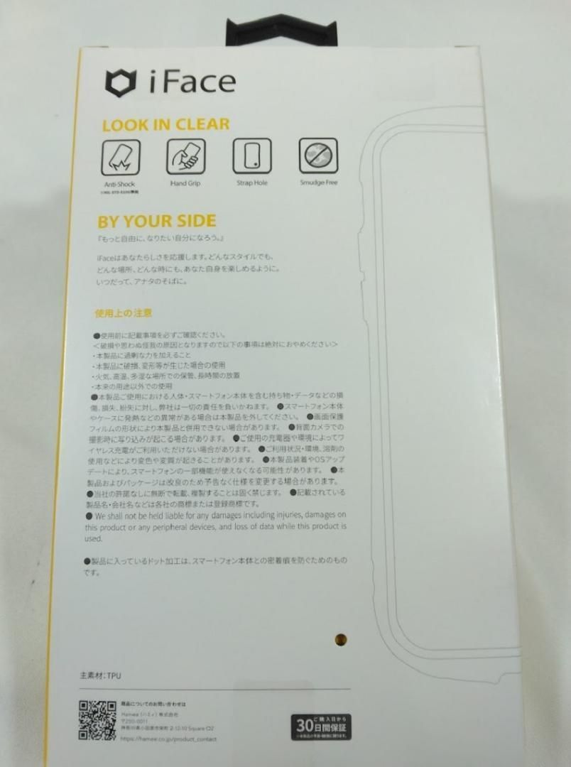 ケース　New iPhone 2022　6.1inch 3Lens - メルカリShops