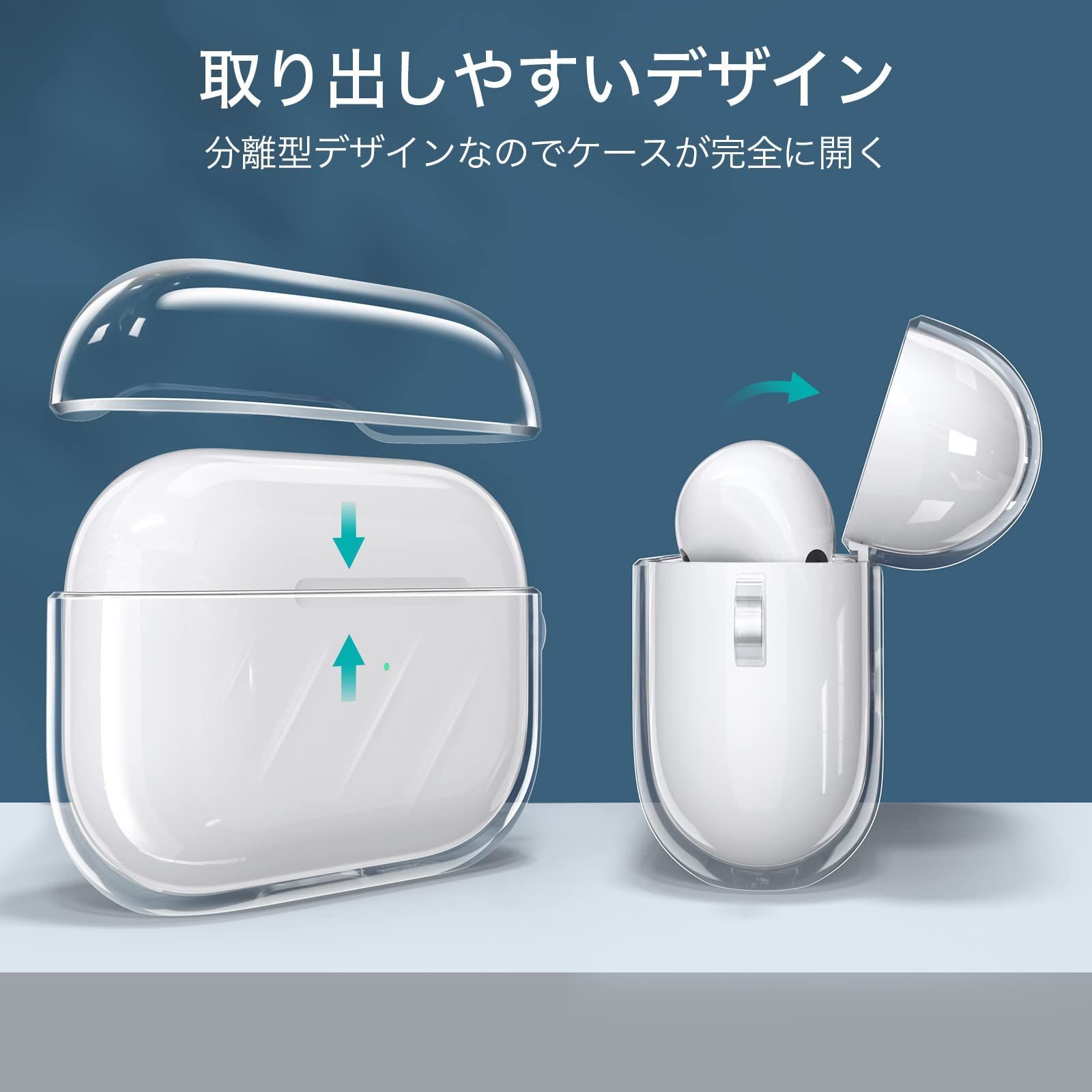 数量限定】Pro ケース AirPods 2019 airpods充電ケース 2019年10