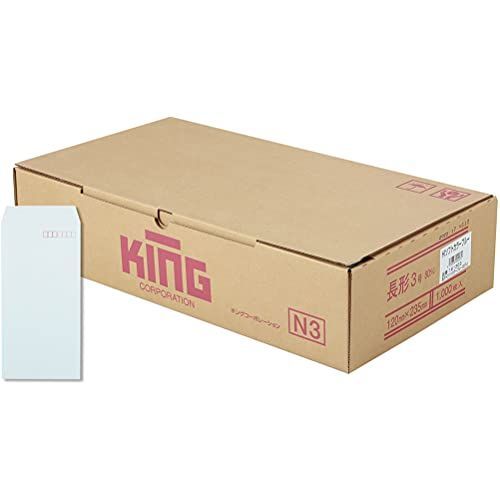 キングコーポレーション 封筒 ソフトカラー 長3 ブルー 1000枚入 1613