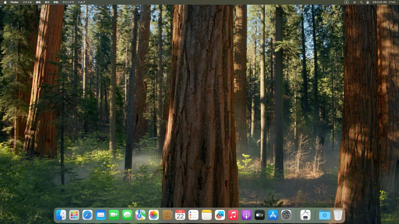 1TB