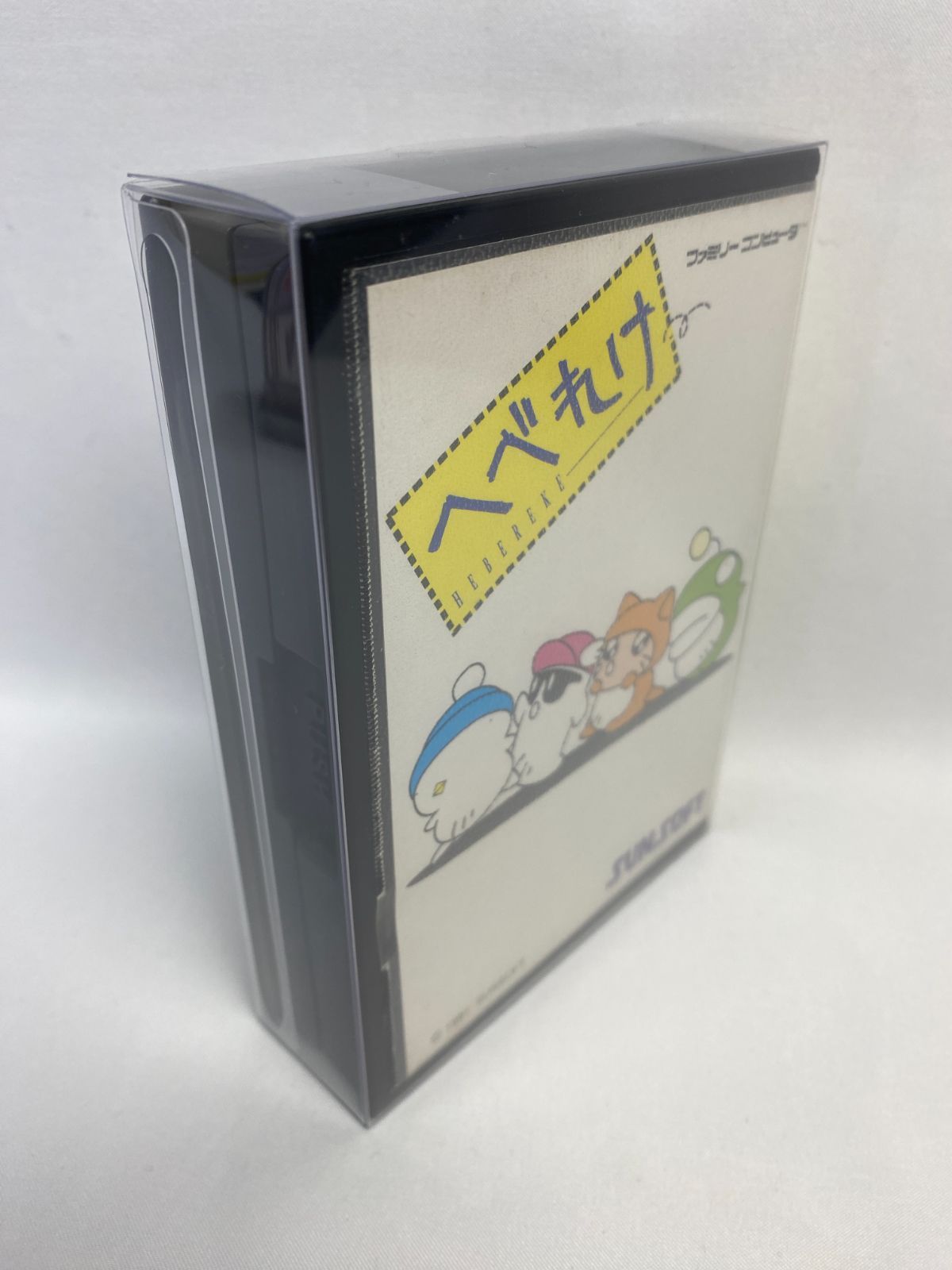 ファミコン・サンソフトハードケース用[FC(H/S)]用/10枚入り