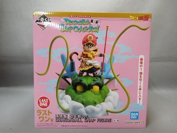 一番くじ　ドラゴンボール　snap collection ラストワン賞　孫悟飯 一番くじ ドラゴンボール DRAGONBALL SNAP COLLECTION｜一番くじ