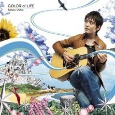 CD 押尾コータロー Color Of Life SECL447PROMO SME Records