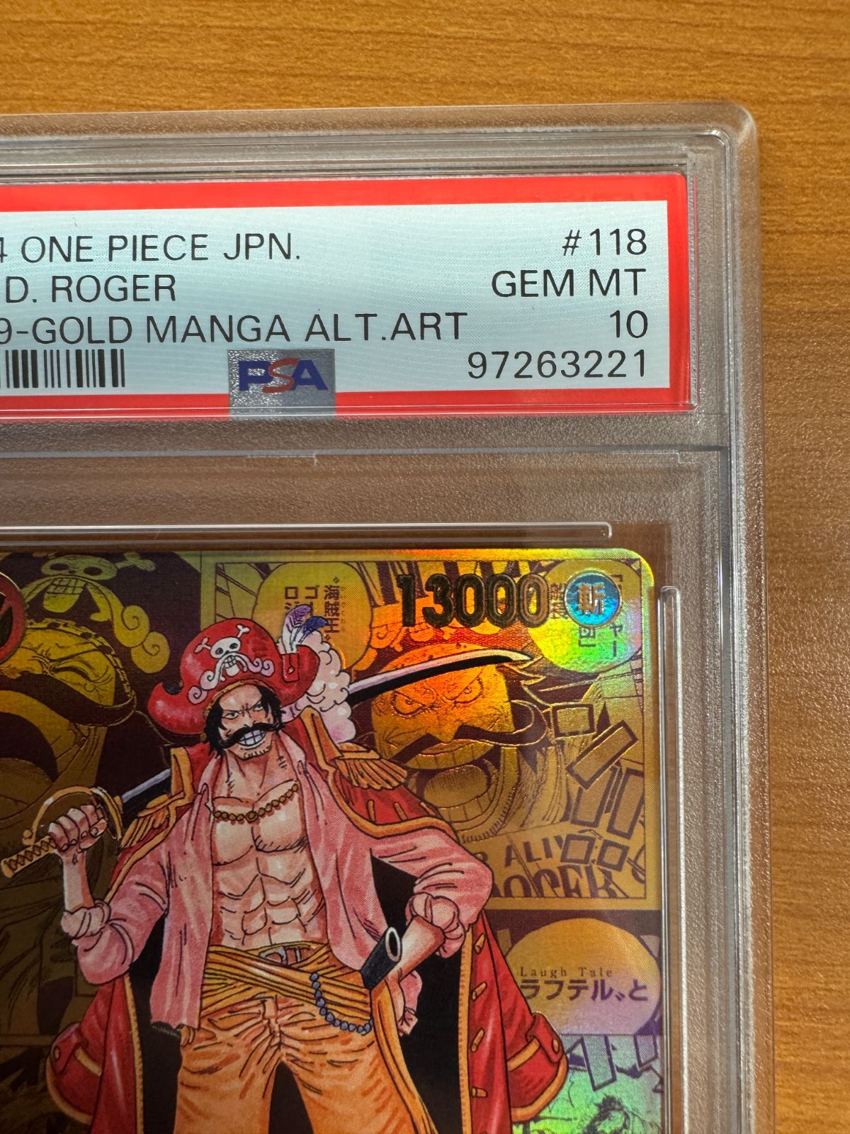 ゴール・D・ロジャー　コミックパラレル　PSA10 ゴールドロジャー PSA10】ゴール・D・ロジャー コミパラ ワンピースカード ゴール・D