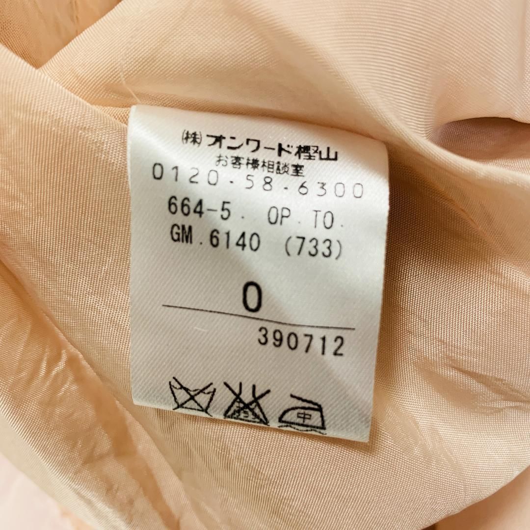 花柄刺繍ワンピース