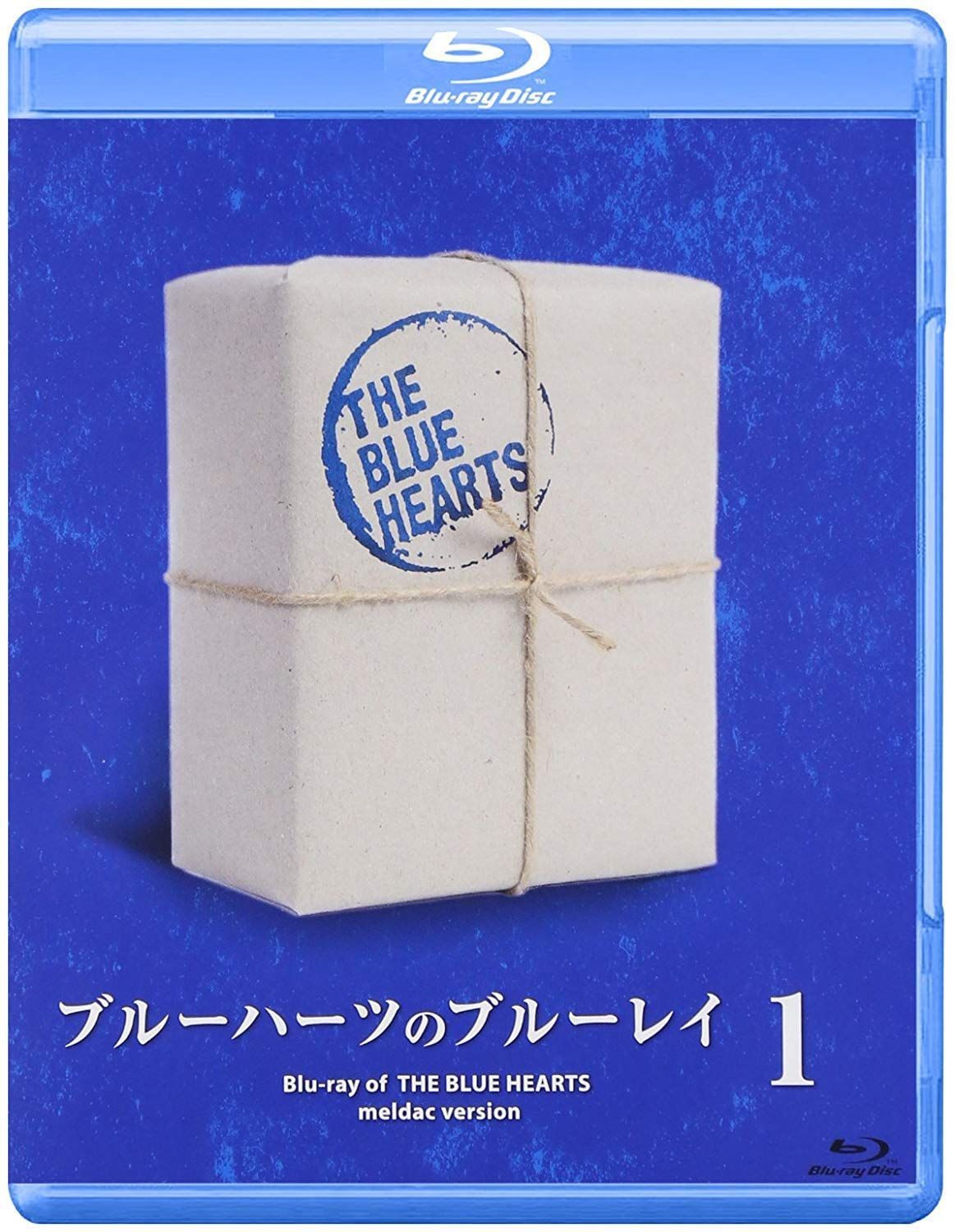 新着商品】ブルーハーツのブルーレイ① 【Blu-ray】 - メルカリ