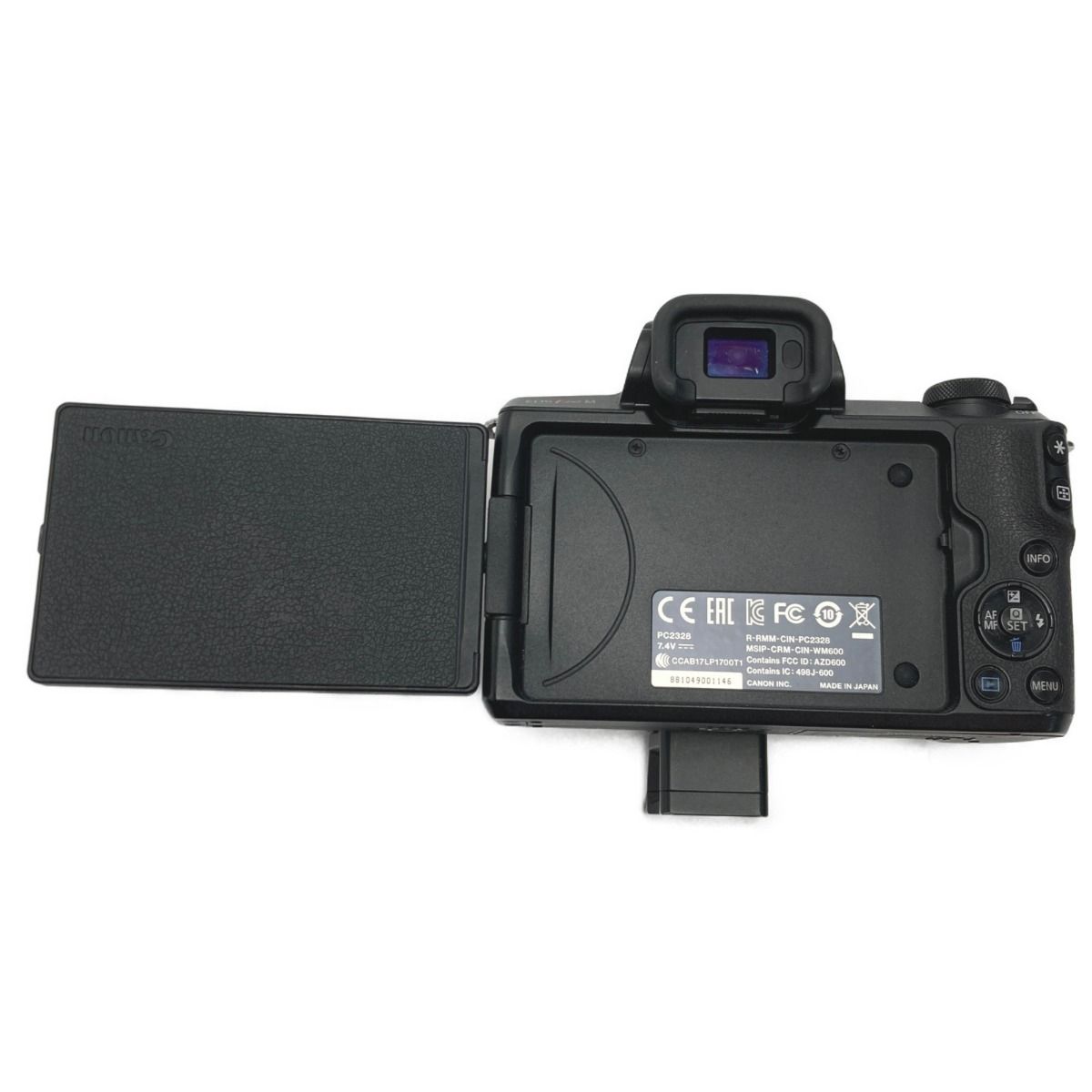 CANON キャノン EOS Kiss M ミラーレス一眼カメラ レンズ欠品 バッグ