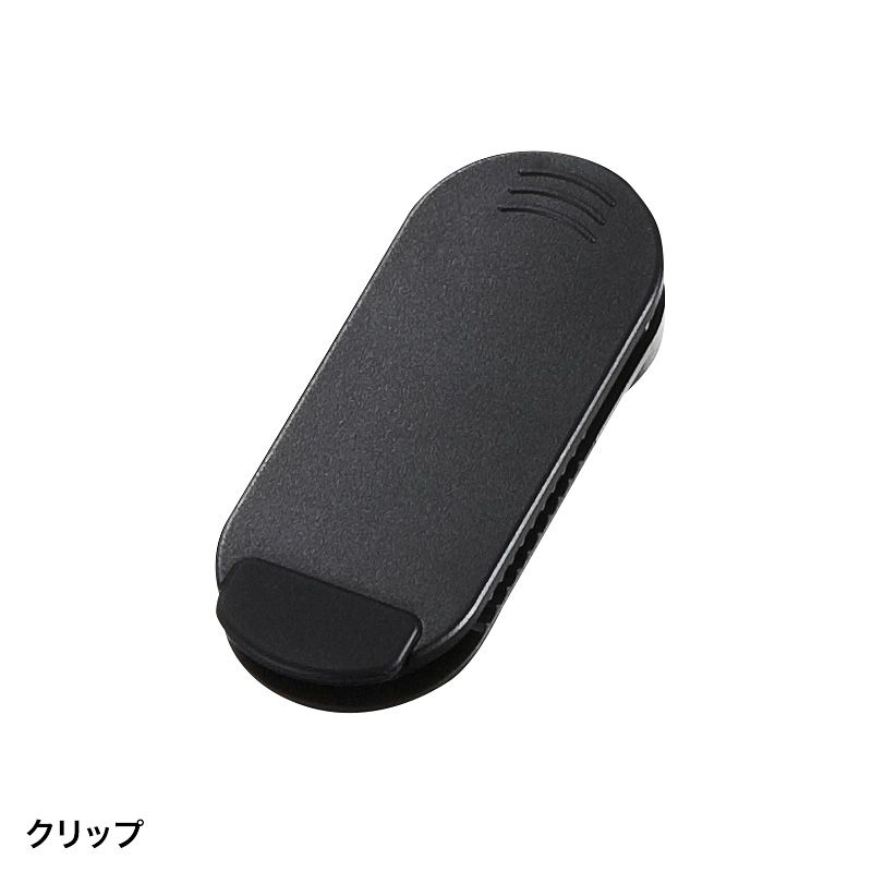 サンワサプライ 防水ハンズフリー拡声器スピーカー MM-SPAMP6 （1点