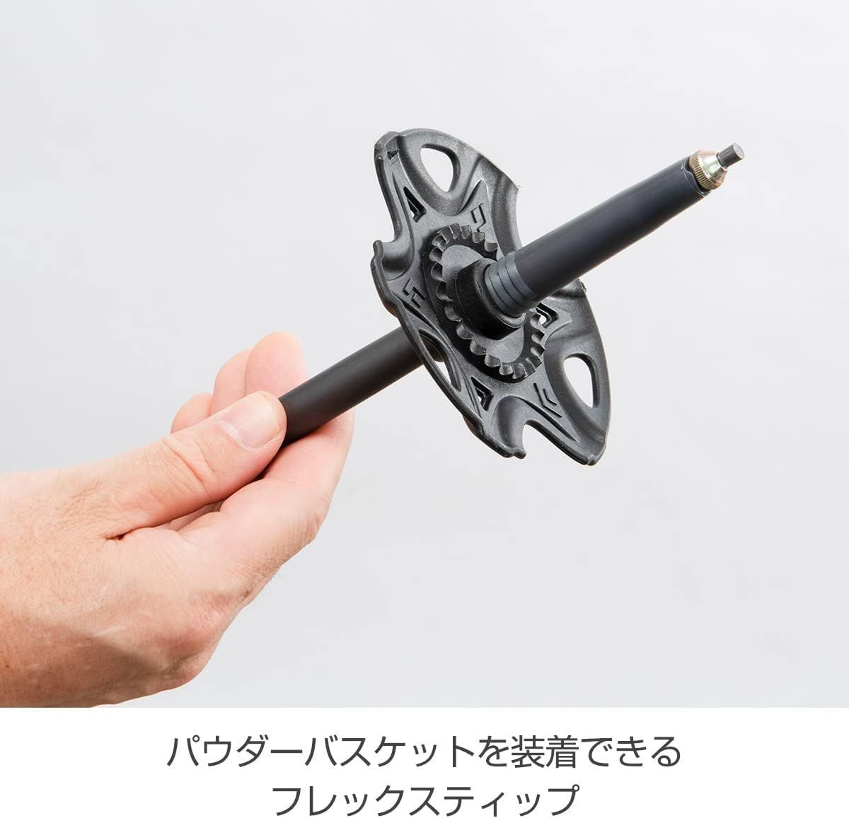 Diamond ブラックダイヤモンド