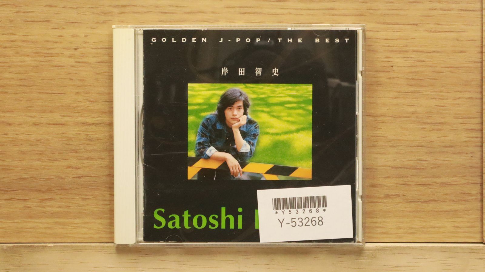 KISHIです ZX120-6｜スーパーロングシリーズ｜採石｜業種から探す｜商品