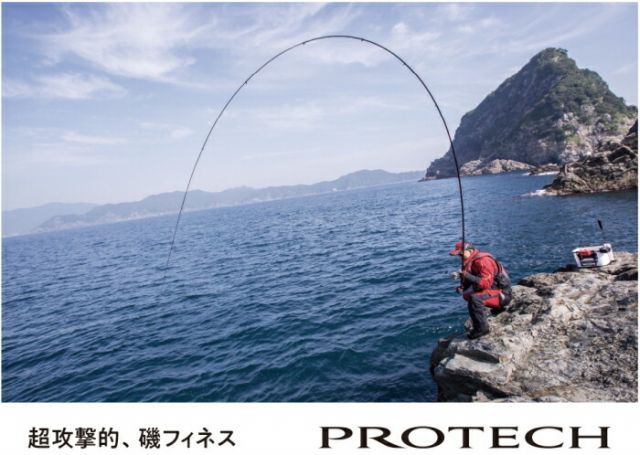 シマノ 18 プロテック 1.2号 500 / 磯竿 shimano - メルカリ
