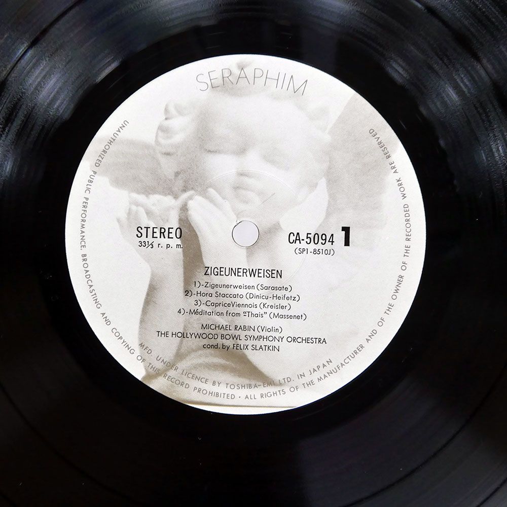 ★ Smaller レコード LP 39810_0.jpg