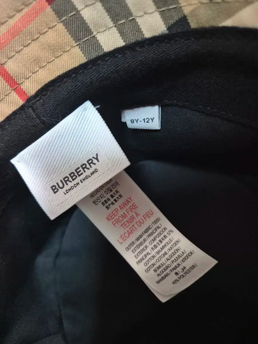 BURBERRY(バーバリー ) バケットハット キッズ ( 54 サイズ