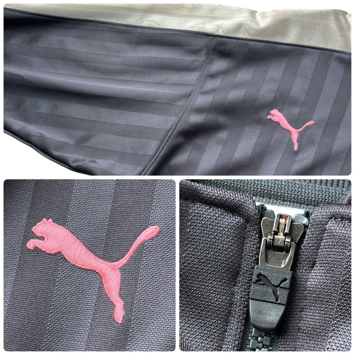 美品 PUMA プーマ ジャージ ジャケット & パンツ 上下