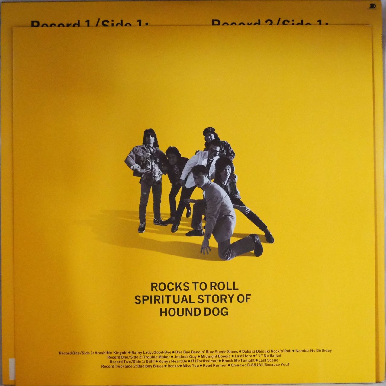 ハウンドドッグ 他 邦楽レコード セット 2025年最新】ハウンドドッグカセットテープの人気アイテム