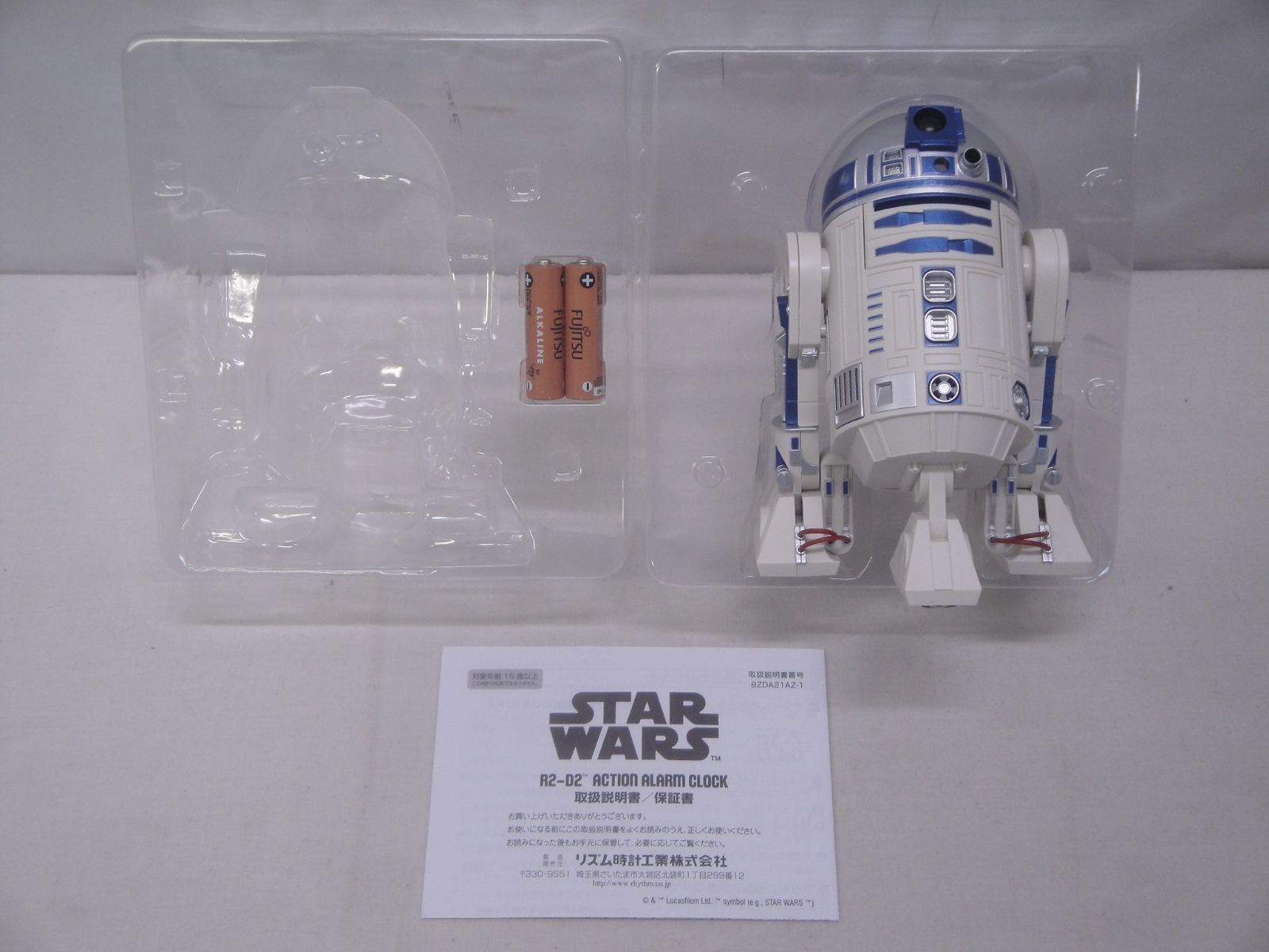 R2-D2 アクションアラームクロック BB-8 アクションクロック スター