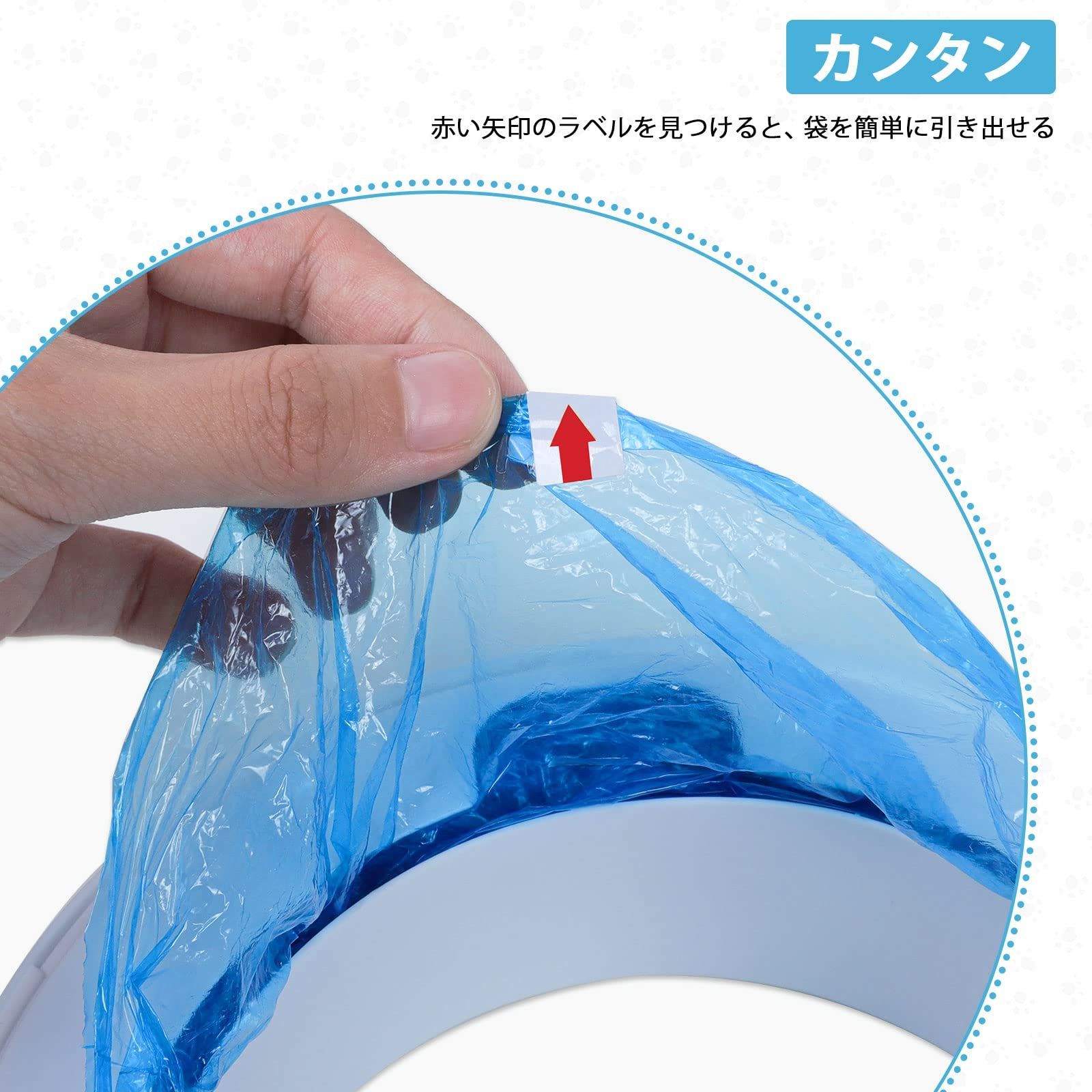 互換品 7層防臭おむつポット