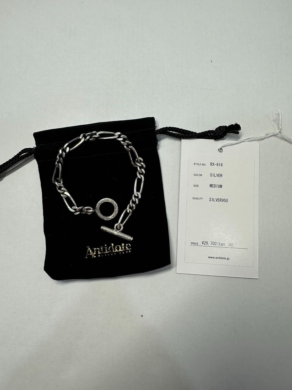 Antidote BUYERS CLUB Figaro Wide Chain Bracelet ブレスレット