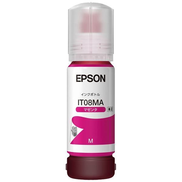 (まとめ)  EPSON(エプソン) IT08MA インクボトル マゼンタ 