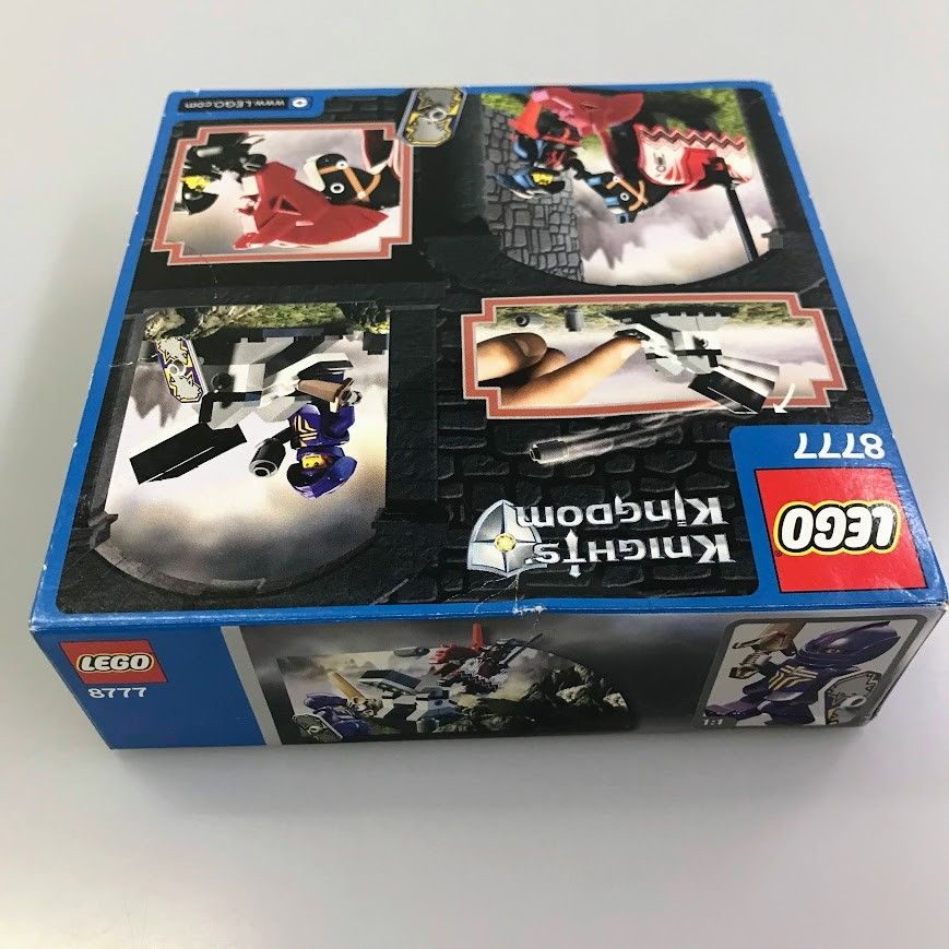 正規品 新品未開封 LEGO レゴ ナイトキングダム 8777 ブラデックとの 