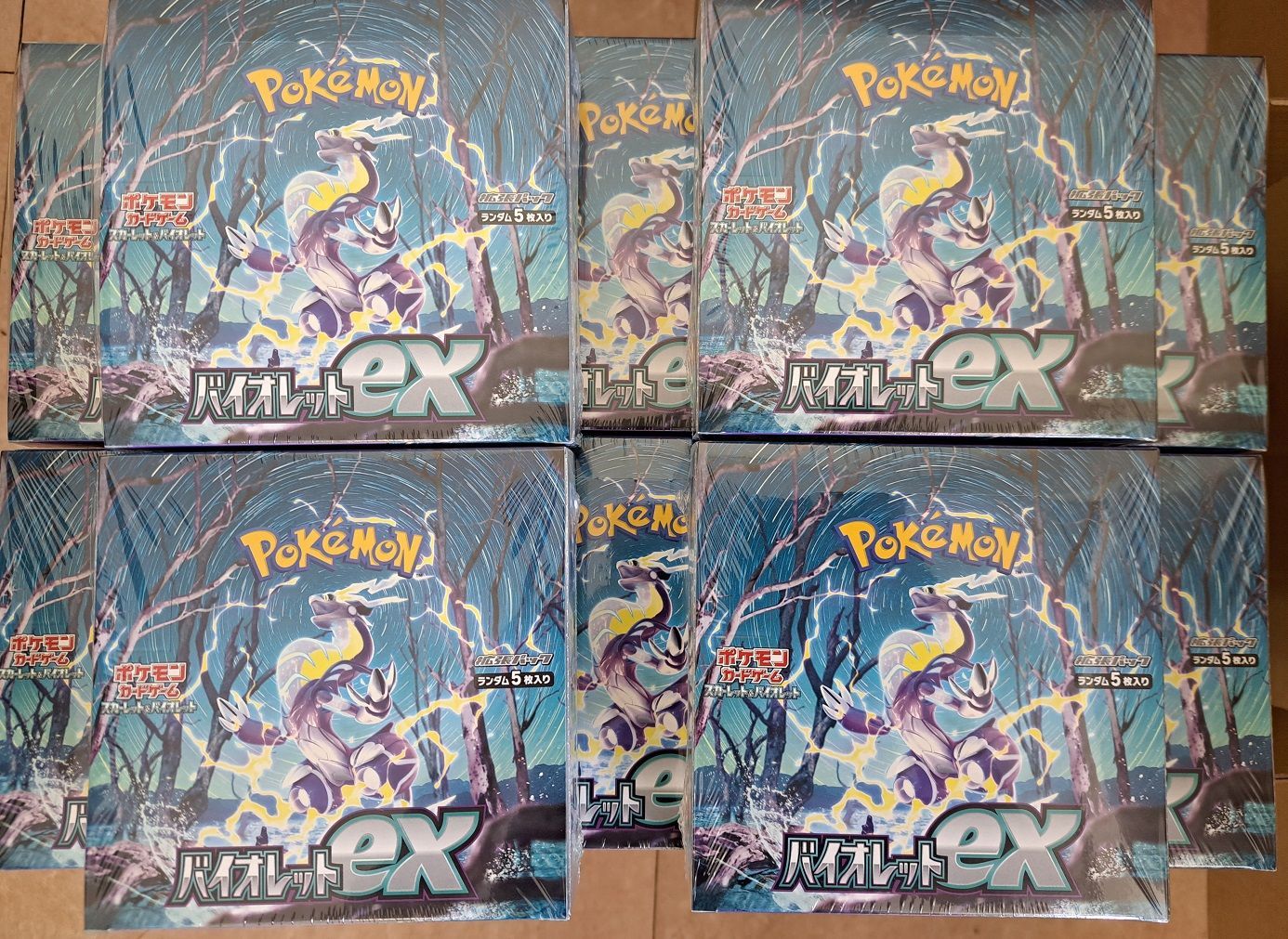 一番の ポケモンカード バイオレットex 未開封 シュリンク付き 10BOX