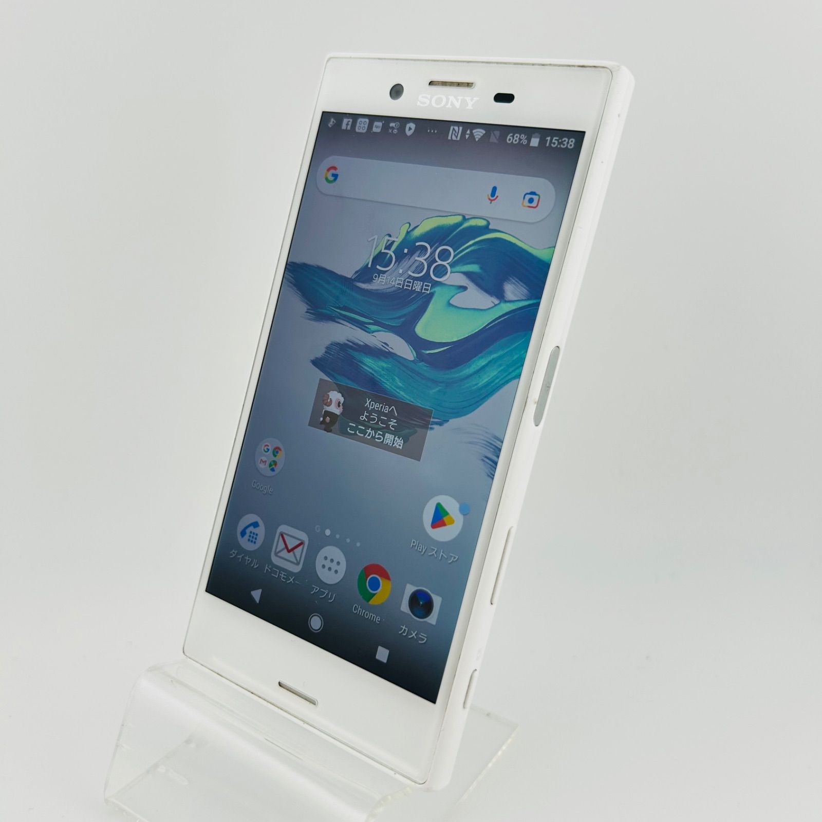 SIMフリー Xperia X Compact 32GB ブラック 電池良好