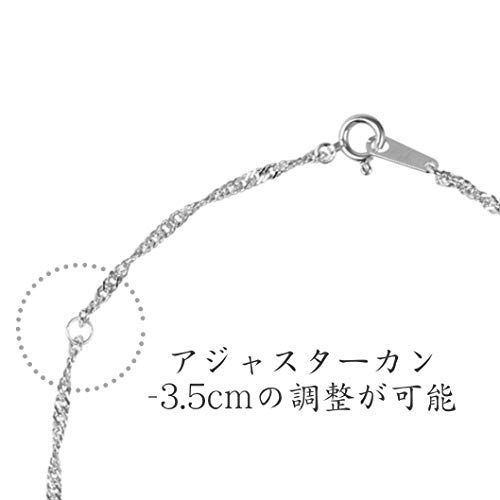 人気商品】[フェアリーカレット] プラチナネックレス Pt850 スクリュー