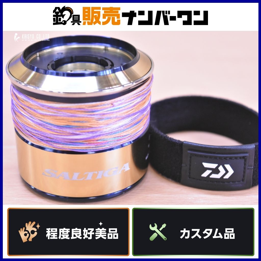 ダイワ SLPワークス 20 ソルティガ 14000 スプール ゴールド DAIWA SLPWORKS SALTIGA ヒラマサ GT キャスティング 替えスプール 等に