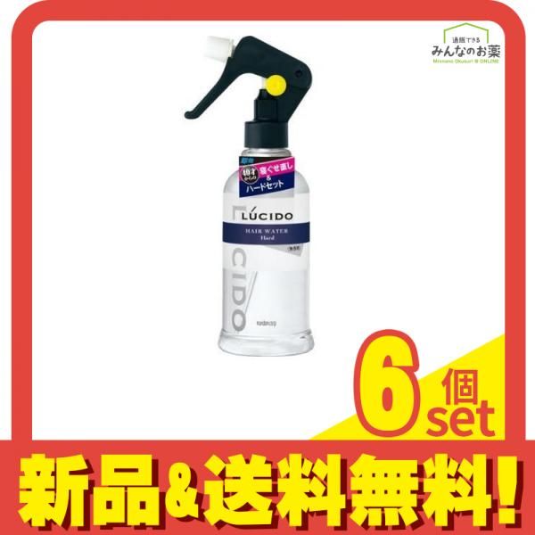 LUCIDO(ルシード) 寝ぐせ直しu0026スタイリングウォーター ハード 250mL (本体) 6個セット まとめ売り