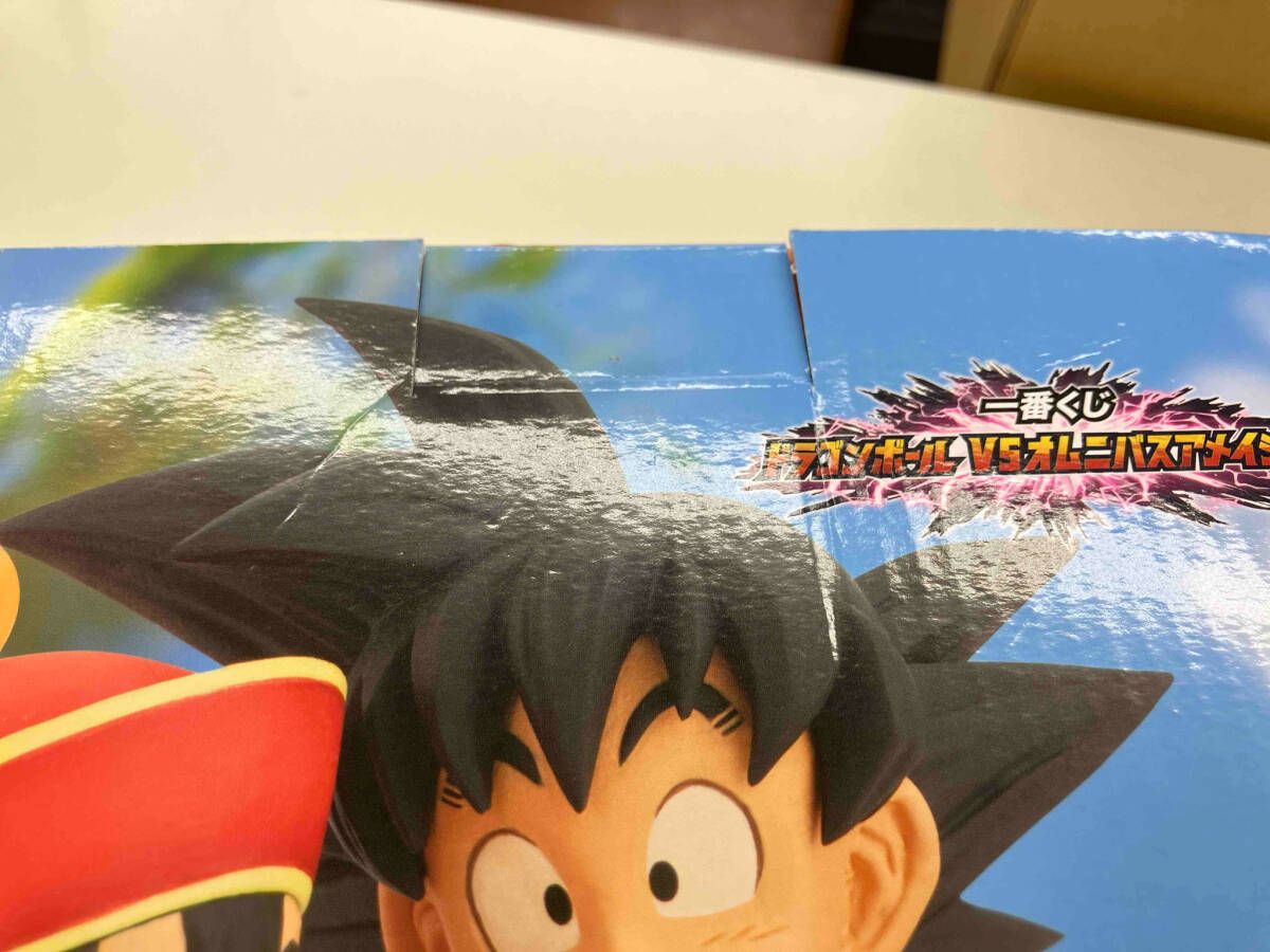 DRAGON - A賞 孫悟空&amp;孫悟飯 一番くじ ドラゴンボール VSオムニバスアメイジング MASTERLISE PLUS DRAGON BALL フィギュア プライズ バンダイスピリッツ A賞 孫悟空&孫悟飯 MASTERLISE PLUS 一番くじ ドラゴンボｰル VS
