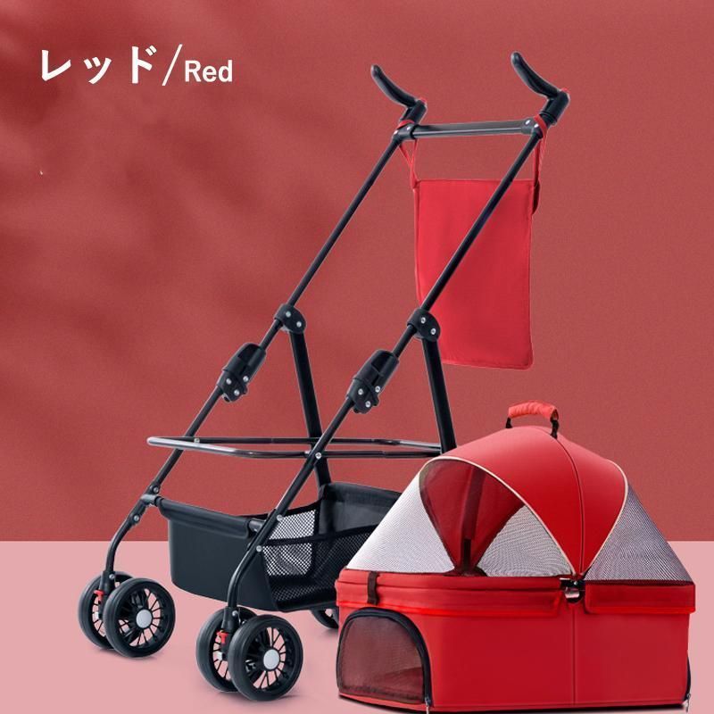 ペット
