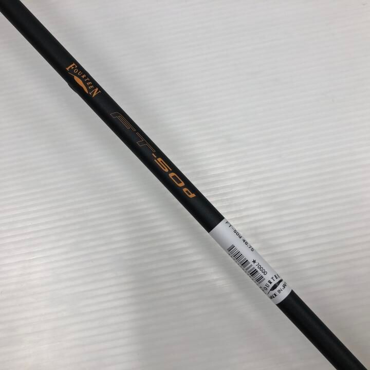 最短翌日発送】Gelong D DX-001 | 9.0 | FT-50d | 中古 最短翌日発送】Gelong D DX-001 | 9.0 | FT-50d | 中古