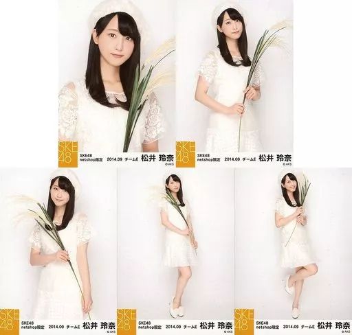 松井玲奈　生写真　直筆　2014 m19611438733_1.jpg?1700749069