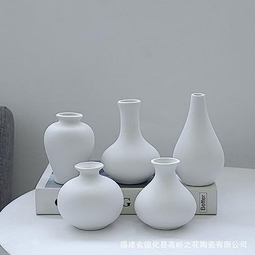 セット1（白-5点入り） ＧＵＬＡＹＩ花瓶 陶器 白 一輪挿し フラワー