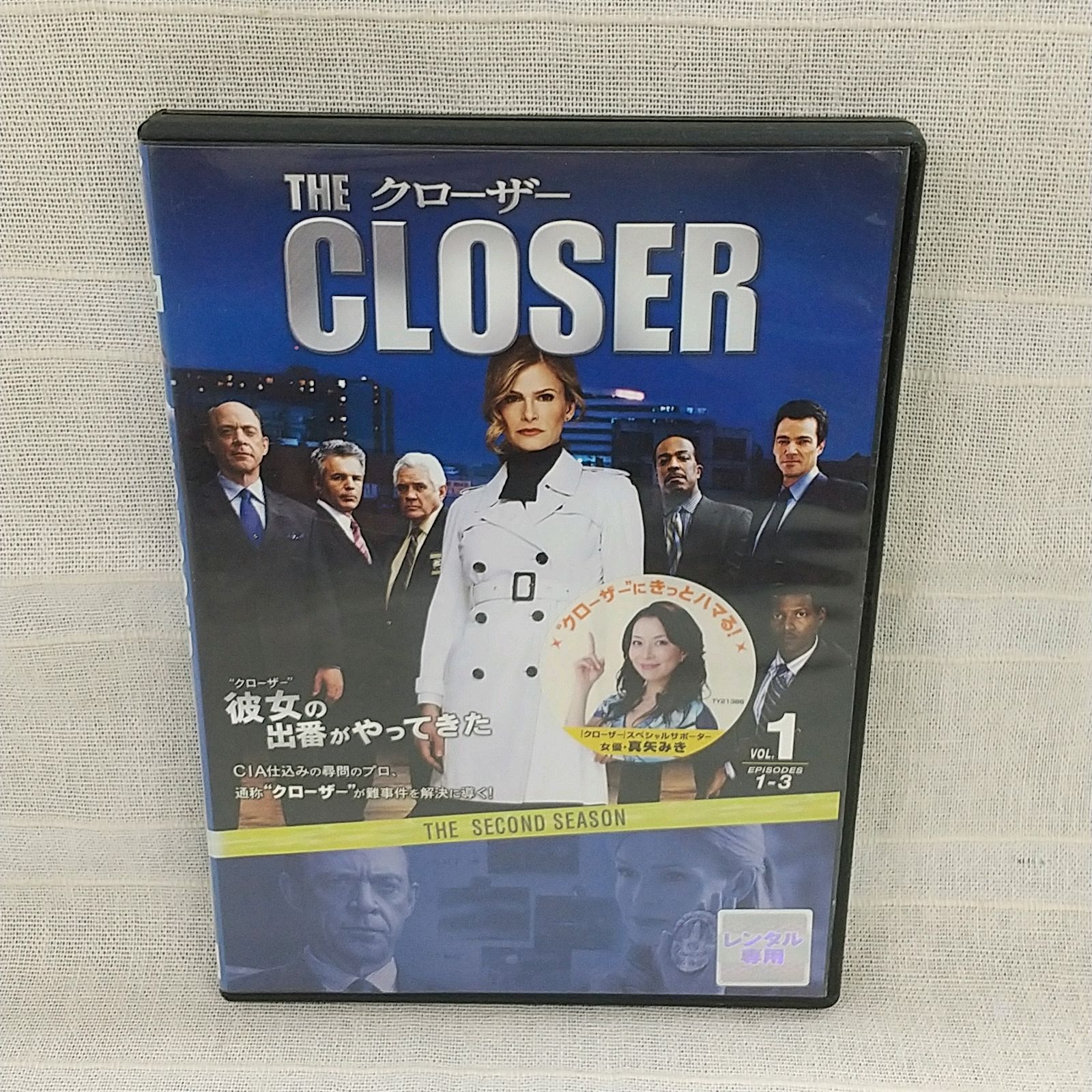 (未使用･未開封品)Closer [DVD] THE CLOSER クローザー セカンドシーズン VOL.1 レンタル専用