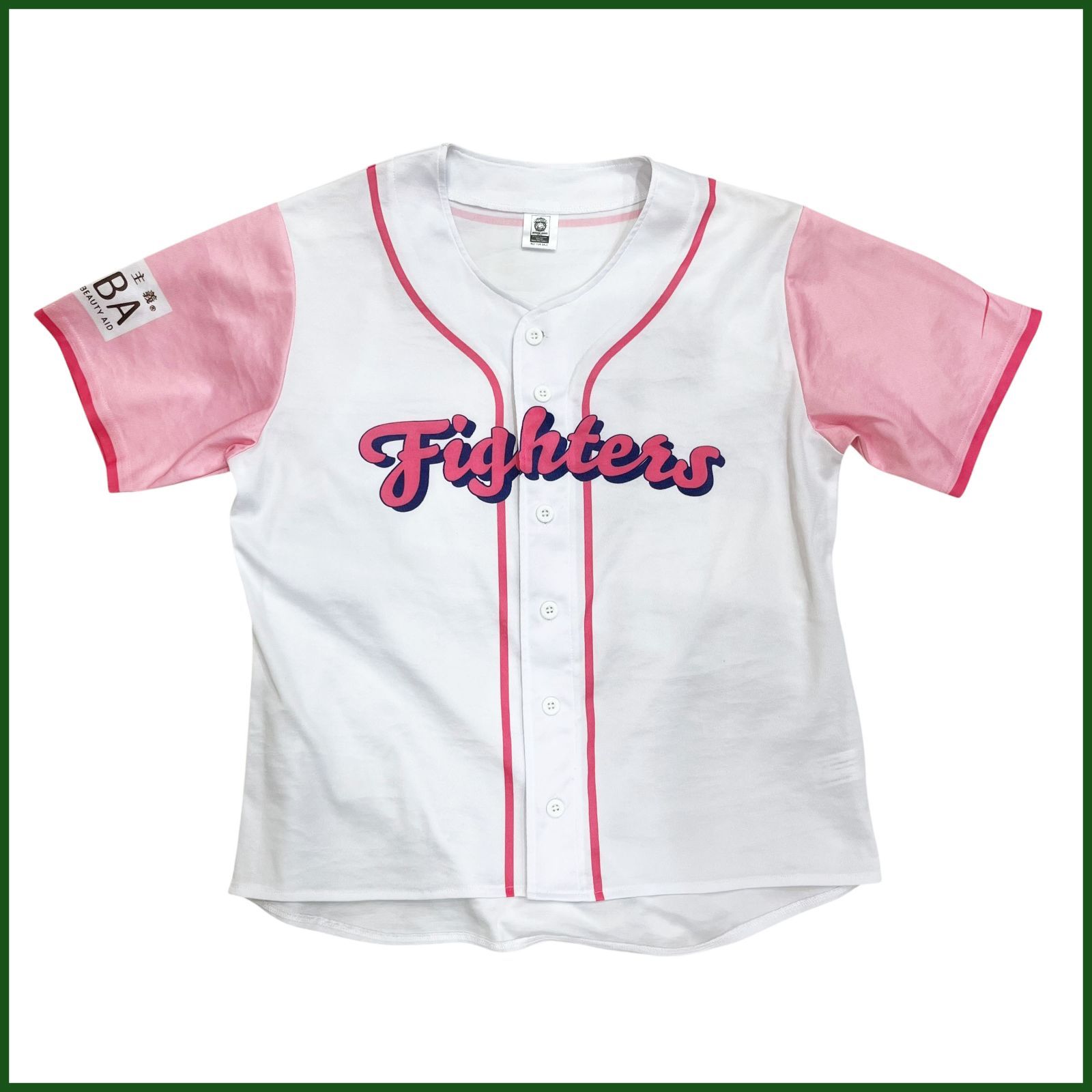 日本ハムファイターズ　ガールズユニフォーム　今川選手　未使用品　Sサイズ 2025年最新】ファイターズガールズユニフォームの人気アイテム