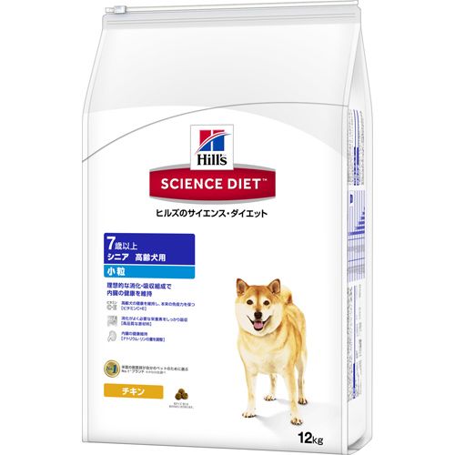 新品・4営業日で発送】日本ヒルズ・コルゲート サイエンス