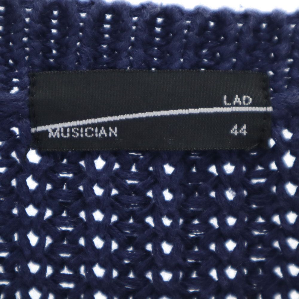 LAD MUSICIAN ラッドミュージシャン 15AW 長袖 ロスコ ニット 44 