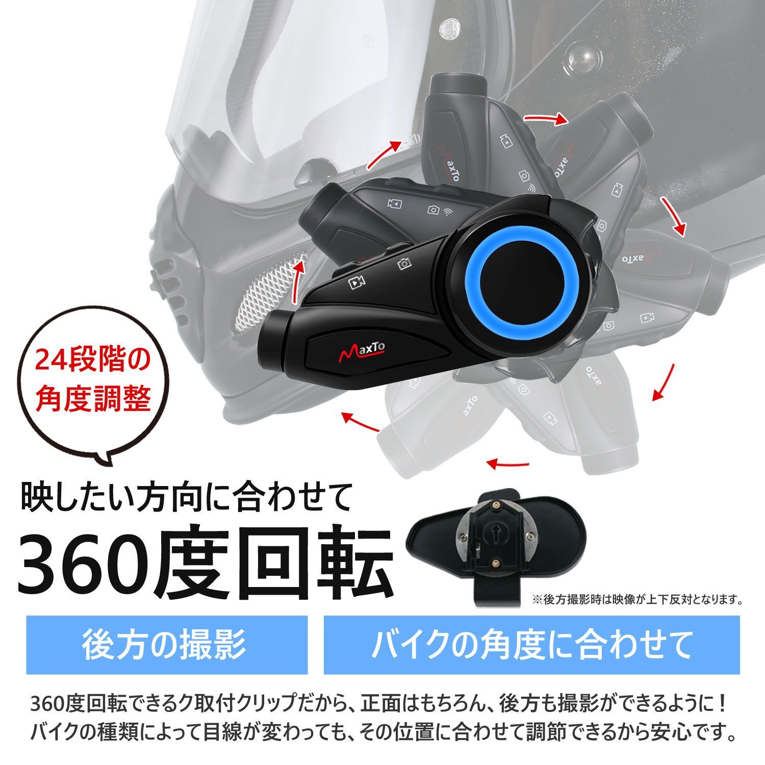 防水 スマホ