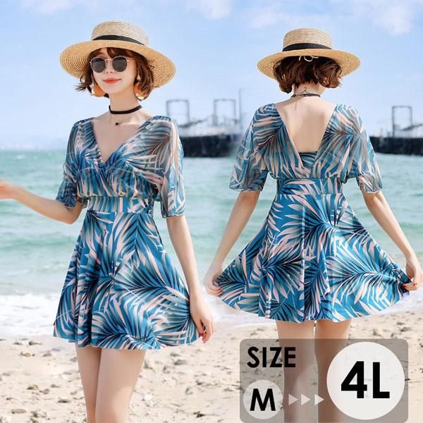 SNIDEL【WEB限定】ワンピースセットビキニ チェック LIMITED(Web限定