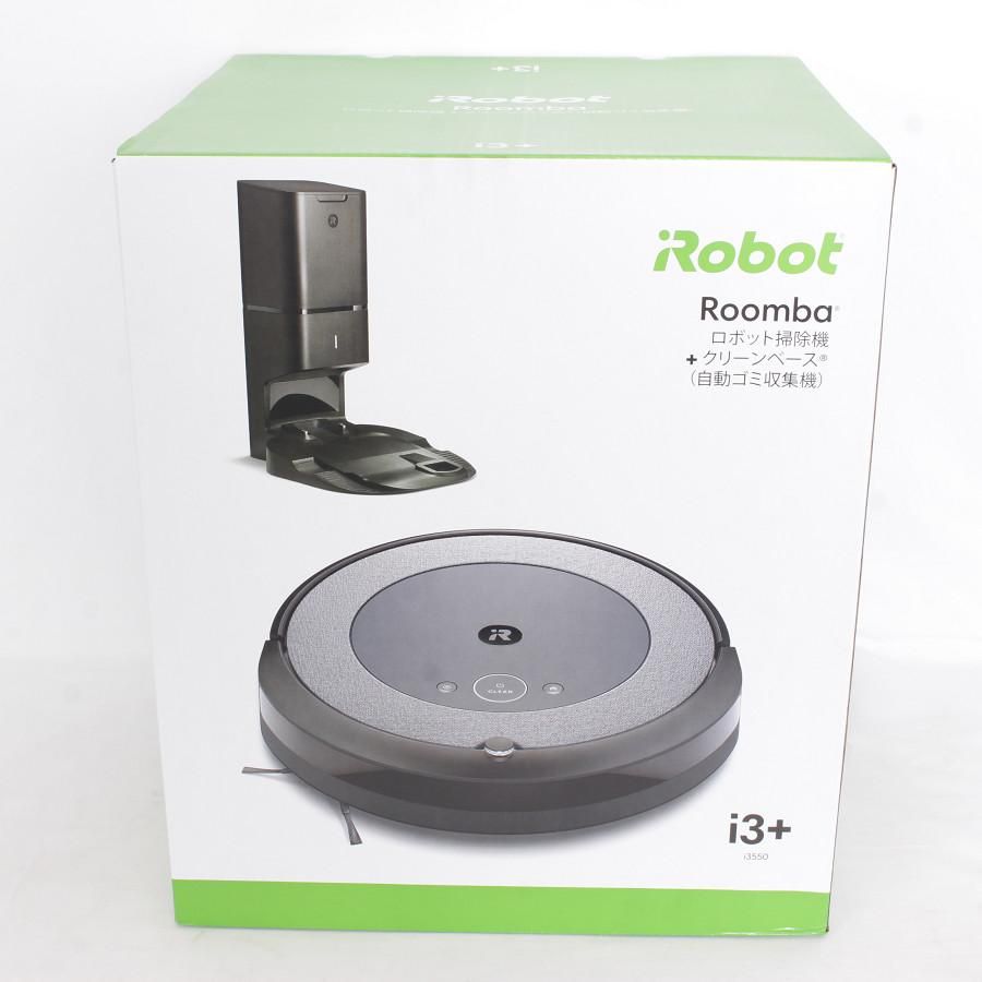 新品未開封】IROBOT ルンバ i7+クリーンベース - 掃除機