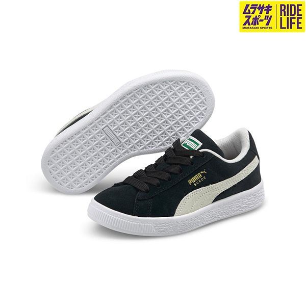 超激得，定番 【ムラスポ公式】PUMA プーマ スケートボーディング キッズ スウェード クラシック スニーカー スケートボードシューズ スケシュー 380561 01 スニーカー