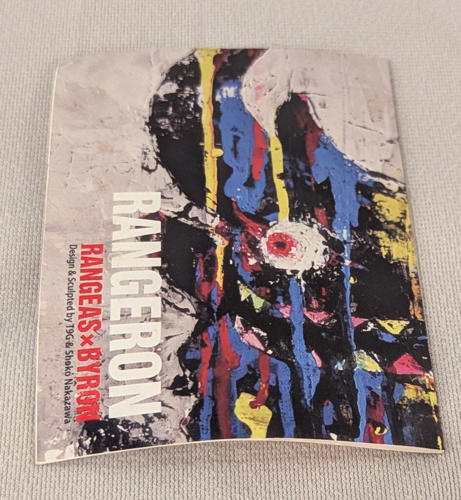 O8579O31 未開封 ランジロン ネオン メディコム・トイ限定 RANGERON