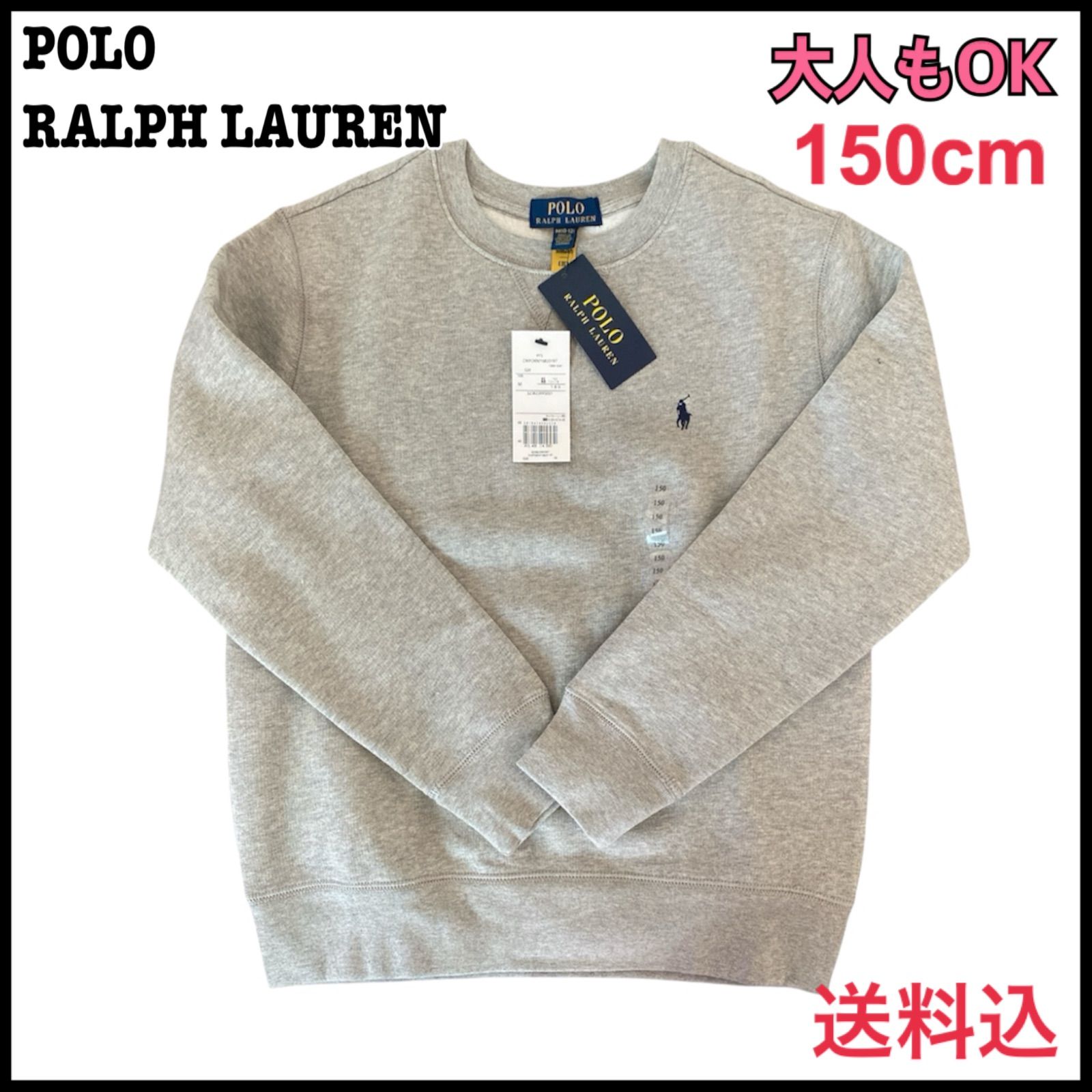 超希少/アームベース Rosso Veyron∼極美品 アクティブEQ 超希少/アームベース Rosso Veyron∼極美品 アクティブEQ ベース ARIA