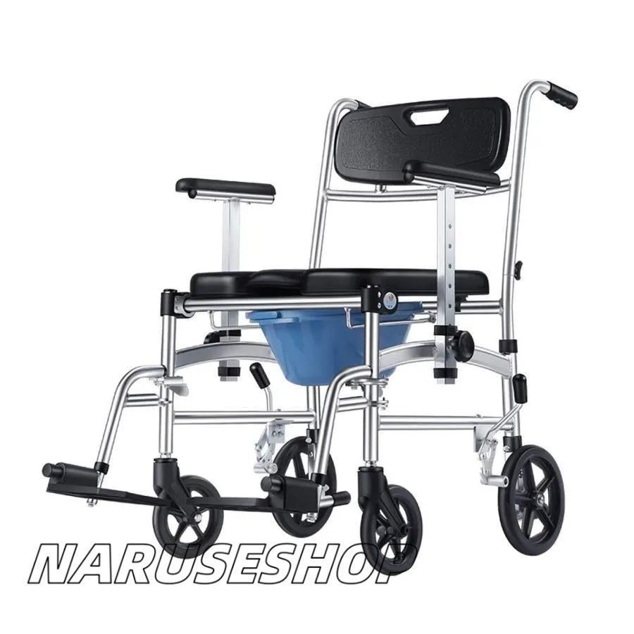 入浴用車椅子 き アルミ製４輪キャスター 介 護用品Ｕ型シートブレーキ付 便器 おメディカルサービスお風呂いす 背もたれ 転倒防止 組立簡