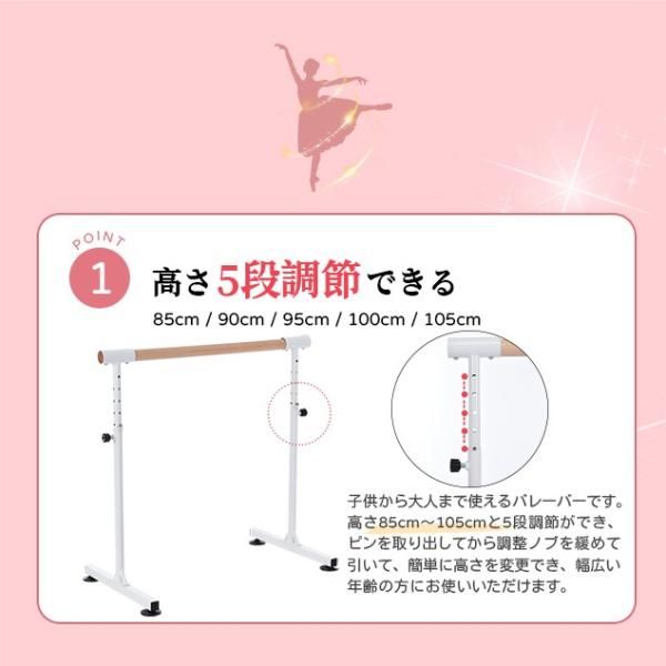 トーエイライト TOEI LIGHT バレーボール 【メーカー直送品】 アルミ