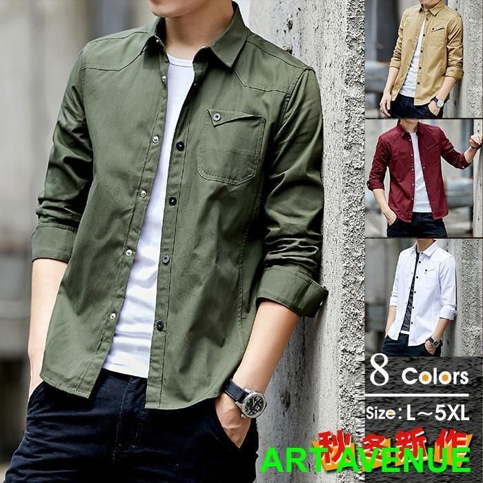 シャツ メンズ 長袖シャツ オックスフォードシャツ ミリタリーシャツ カジュアルシャツ 春服 トップス シャツジャ  nee3e010057