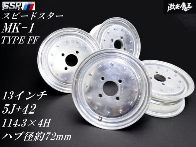 中囿義光 陶器 プランツポット 植木鉢 ハンギングポット 웃으면 복이