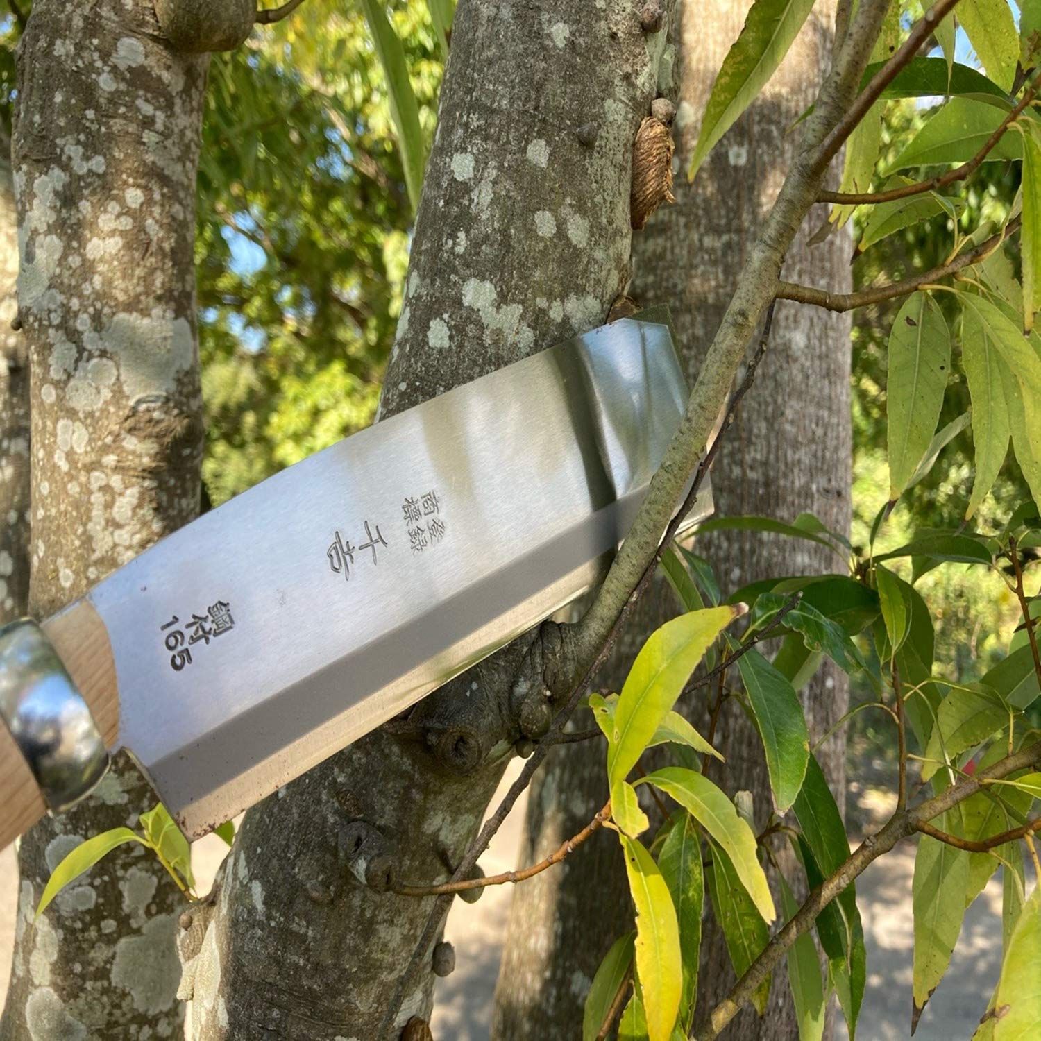 千吉 サヤ入り 腰鉈 双刃 鋼付 165mm